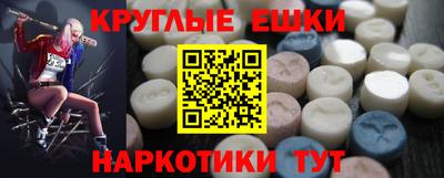 MDMA Берёзовский