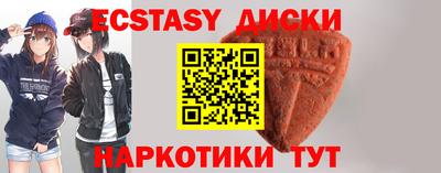 apvp Азнакаево
