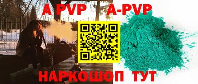 хмурый Бийск