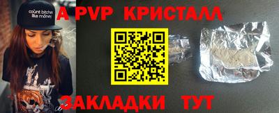 MDMA Берёзовский