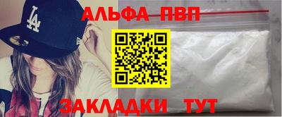 хмурый Бийск