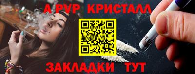 MDMA Берёзовский