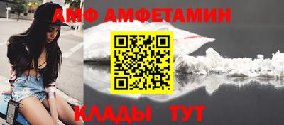 каннабис Беслан