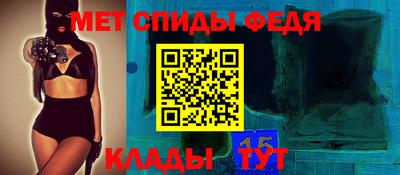 каннабис Беслан