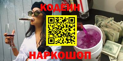 герыч Абакан