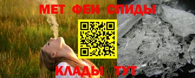 хмурый Бийск