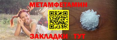 MDMA Берёзовский