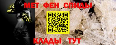 хмурый Бийск