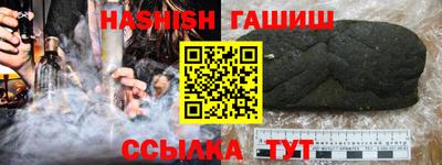 ALPHA-PVP Азнакаево