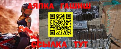 ALPHA-PVP Азнакаево