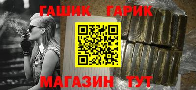 ALPHA-PVP Азнакаево