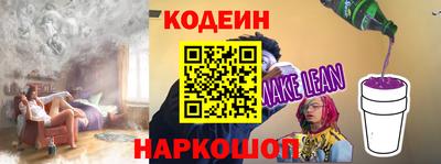 MDMA Берёзовский