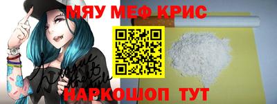 хмурый Бийск