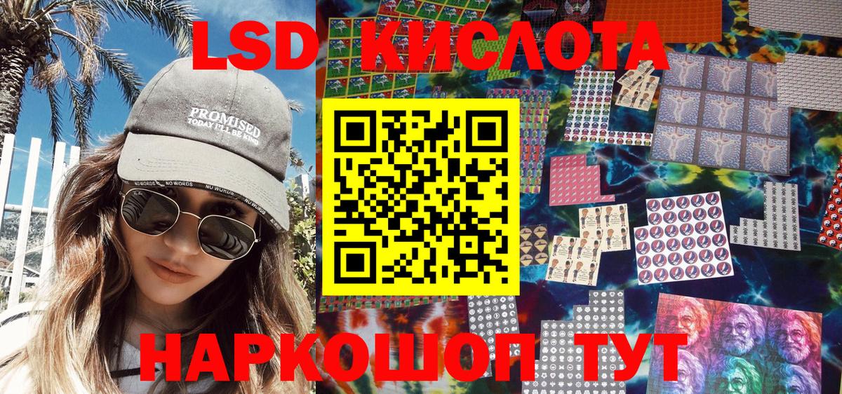 Наркотические марки 1500мкг  Дубна  Наркотические марки 1500мкг 